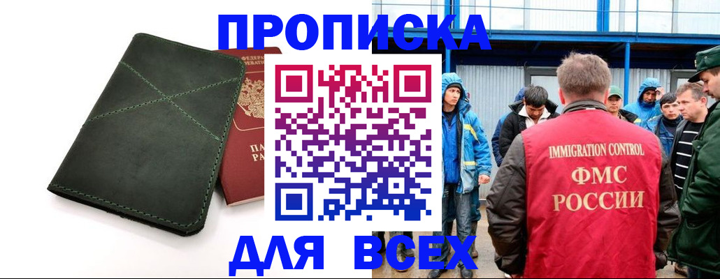 форма 3 в Тюкалинске